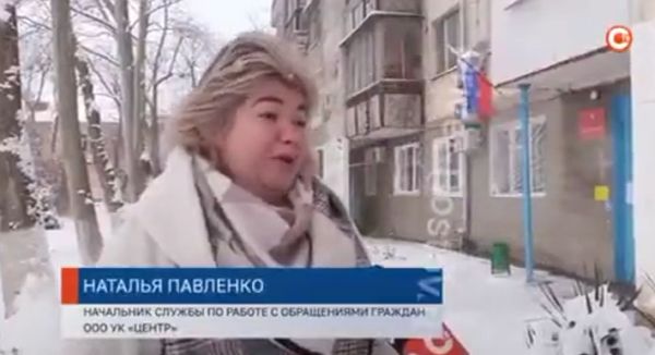 Коммунальщикам на заметку. Дежурная отмазка