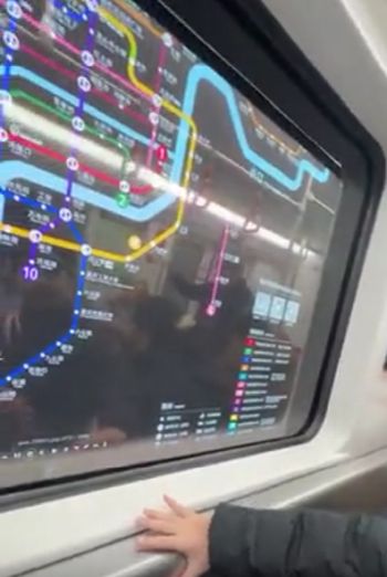 Они точно живут в 2125-м