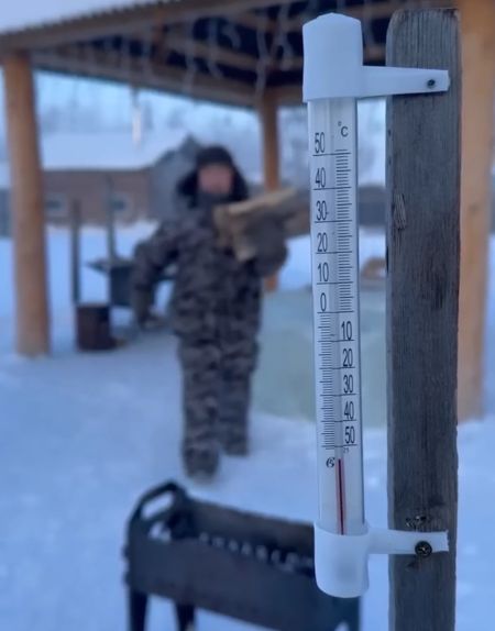 Деликатес в -50°⁠⁠