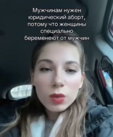 Немного об отношениях мальчиков и девочек