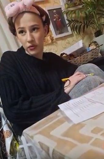 Гражданство