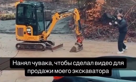 Отличный вариант)⁠⁠