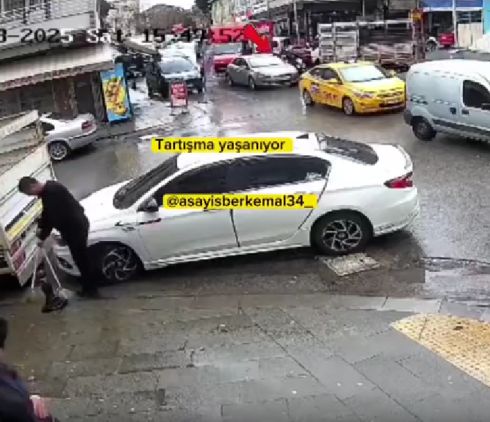 За разбитое зеркало