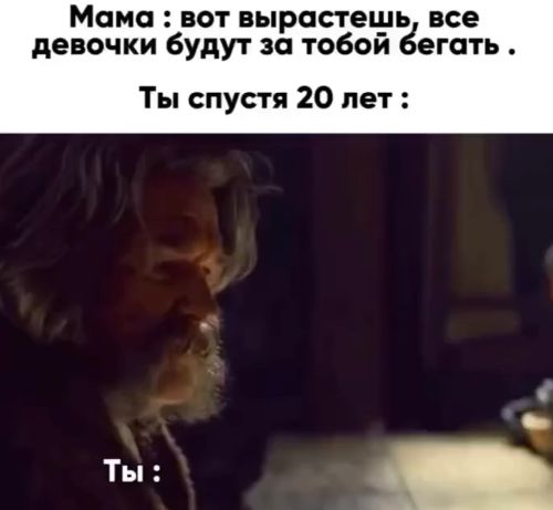Омерзительная семейка⁠⁠