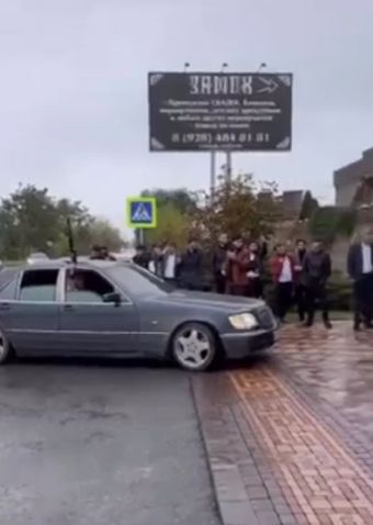 Весело у них
