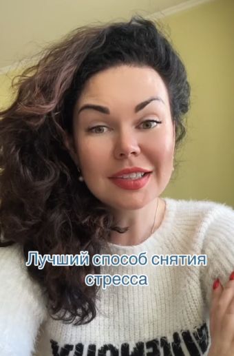 Женщинам на заметку