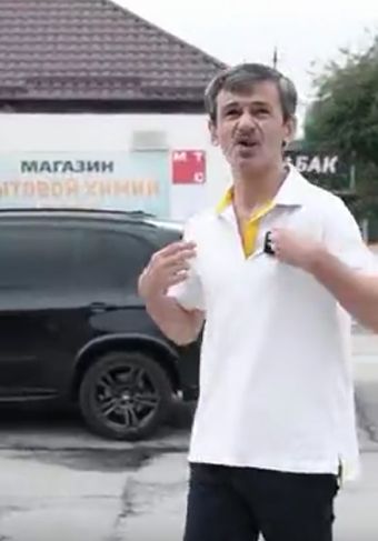 Ещё один шедевр местечковой рекламы