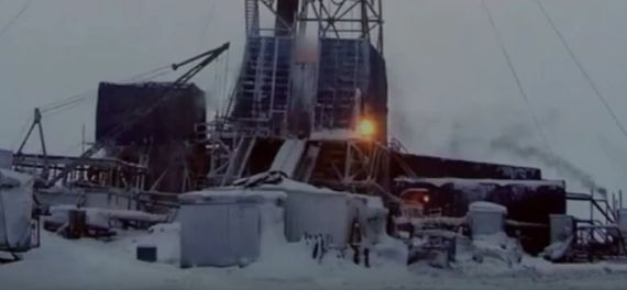 Когда первый раз на вахте