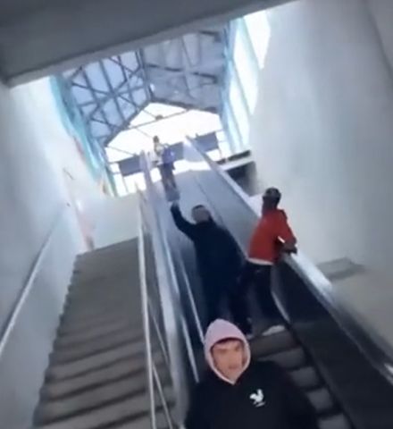 Упс!