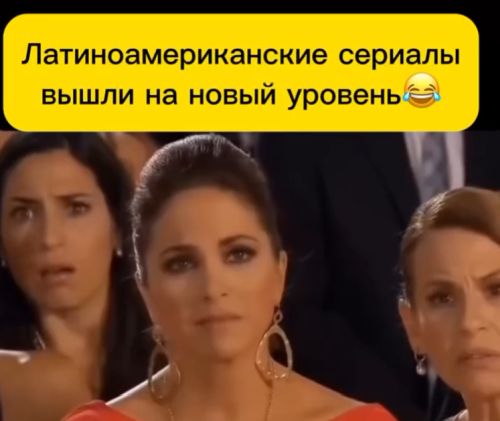 Оскар в студию!