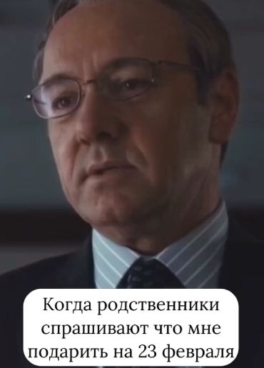 Лучший подарок⁠⁠