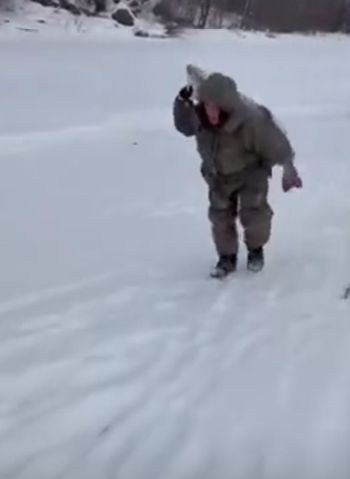 Серьёзный карась