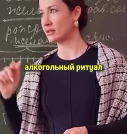 Манипуляции через кино