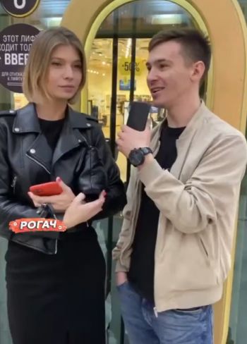 Сначала нежно