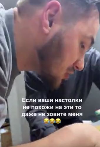 Закономерный итог абсолютно любых посиделок, где есть настольные игры