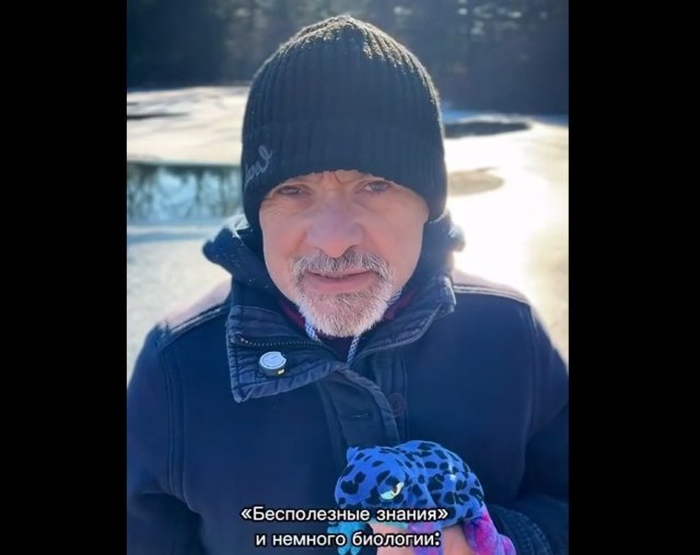 Бесполезные факты и немного биологии