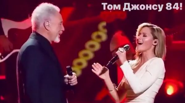 Том Джонс