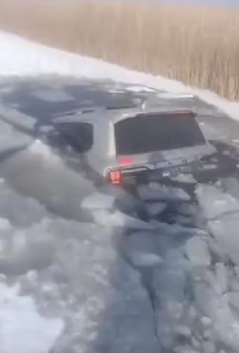 Любители "подлёдной ловли"
