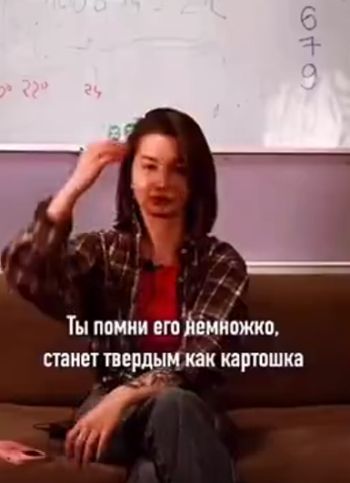 Загадки