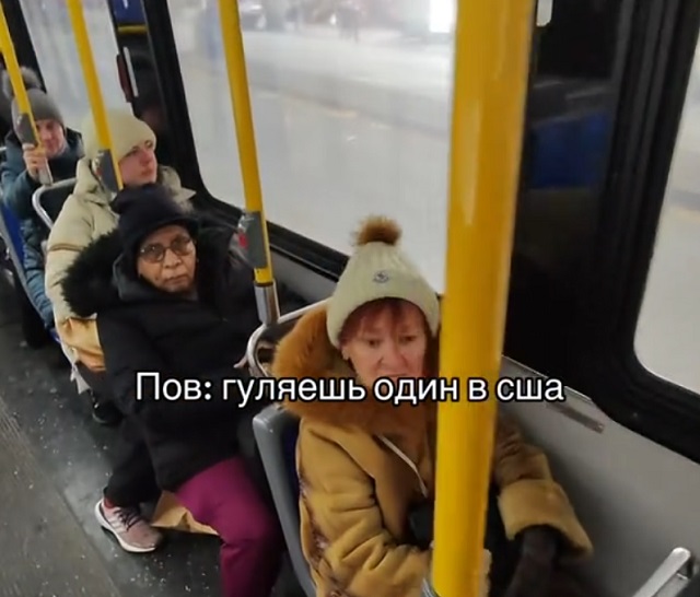 Жизнь в Нью-Йоркской области, США