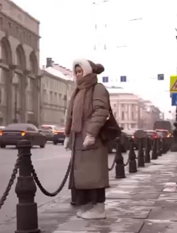 Милота