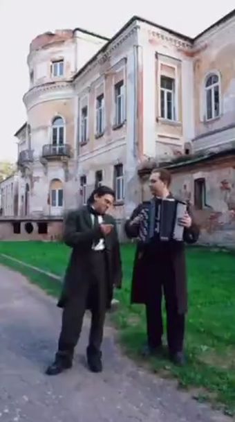 Душевно