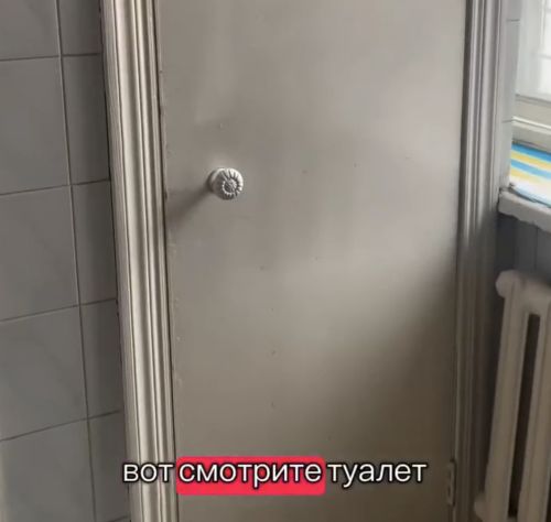 До чего техника дошла...⁠⁠