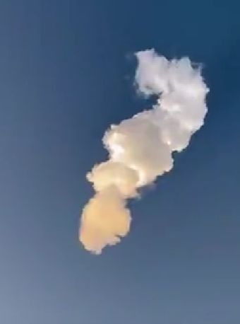 Посадка SpaceX с интересного ракурса