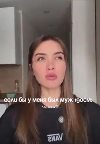 Женщины любят высоких