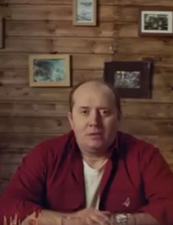 С утра поддал...