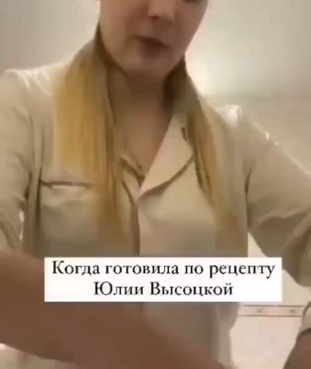 Ходячие рыбы⁠⁠