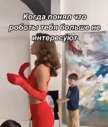 Маршрут перестроен⁠⁠