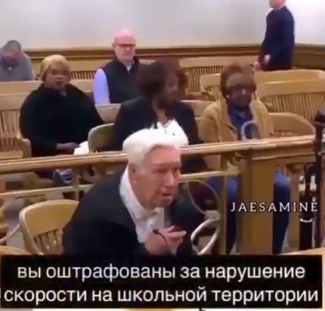 И такие суды тоже бывают⁠⁠