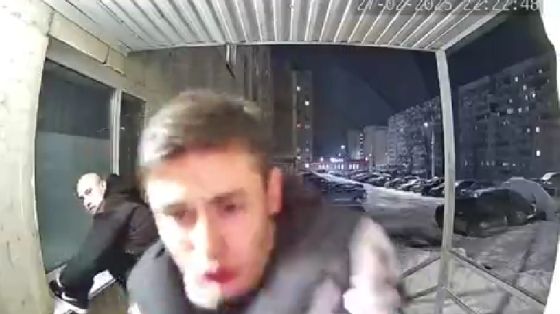 Кто они? - Уфимские синеботы