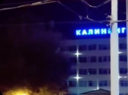 Назовёте слово целиком?⁠⁠
