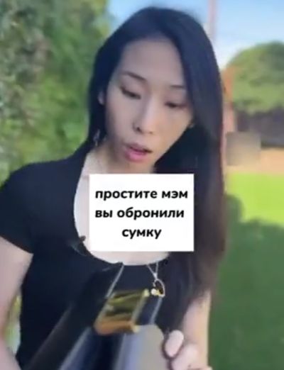 Неожиданная концовка⁠⁠