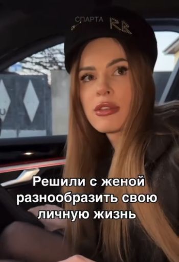 Скромнее надо быть...