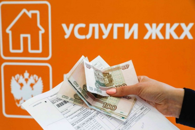 С 1 июля в России ожидается повышение цен на коммунальные услуги — тарифы увеличатся на 12%