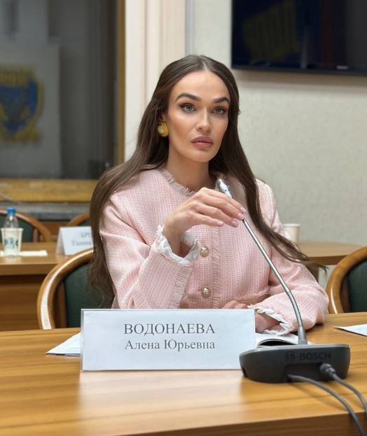 Водонаева стала "экспертом" по репутации