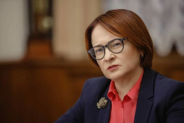 Центральный банк России решил оставить ключевую процентную ставку на уровне 21,00% годовых