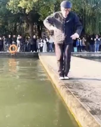 Это точно человек?