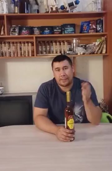 Дегустатор