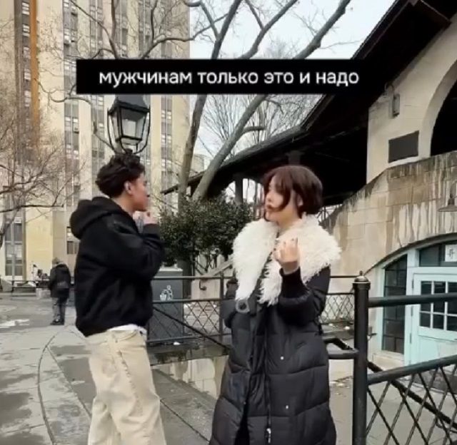 Мужское счастье – дело простое