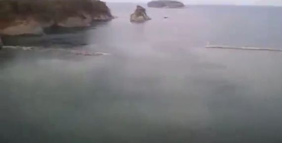 Начало цунами у побережья Японии