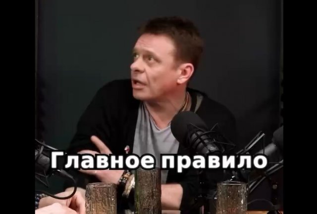 Мудрые мысли от Пчелы из "Бригады"
