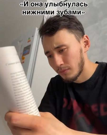 Удаляй!
