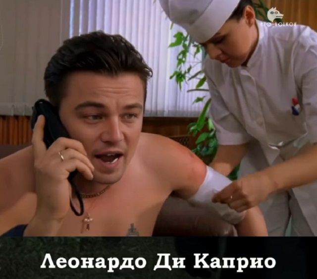 "Бригада" в Голливуде? Да, теперь это возможно!