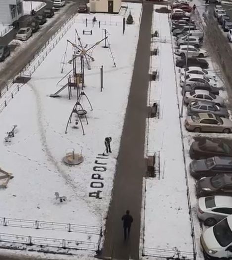 Поздравление женщин с праздником⁠⁠