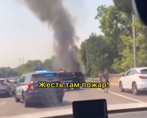 Пожар не так интересен⁠⁠