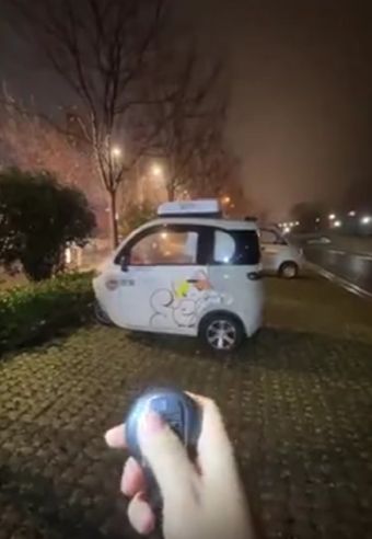 В последние годы в Китае наблюдается растущая тенденция среди молодёжи жить в автомобилях или даже в закрытых трициклах